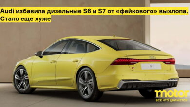 Photo of Audi S7 Sedan: тест драйв
